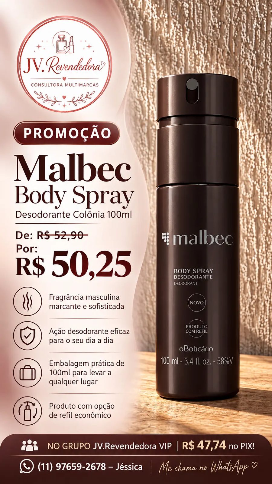 Malbec — Body Spray (100 ml)