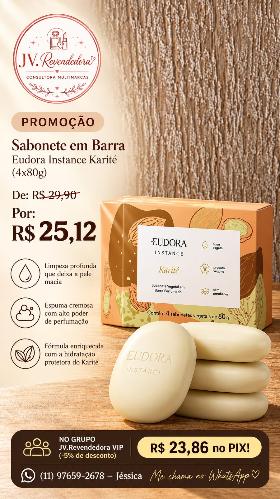 Instance Karité (4x80g)
